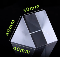 Prisme optique Dove, Prisme rhombique à angle droit K9, Prisme trapézoïdal à réflexion inversée à 180 degrés, Composant de recherche optique