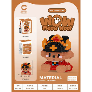 Ensemble de blocs de construction Meow Woof <span class=keywords><strong>DIY</strong></span>, figurines d'animaux en micro-particules assorties, chats et chiens de dessin animé, puzzle pour enfants - Product Image 4