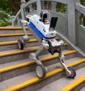 Robot chien d'inspection à quatre roues avancé, adapté à la patrouille d'usine, à la patrouille de site industriel, à l'enquête incendie et à la patrouille. - Product Image 1