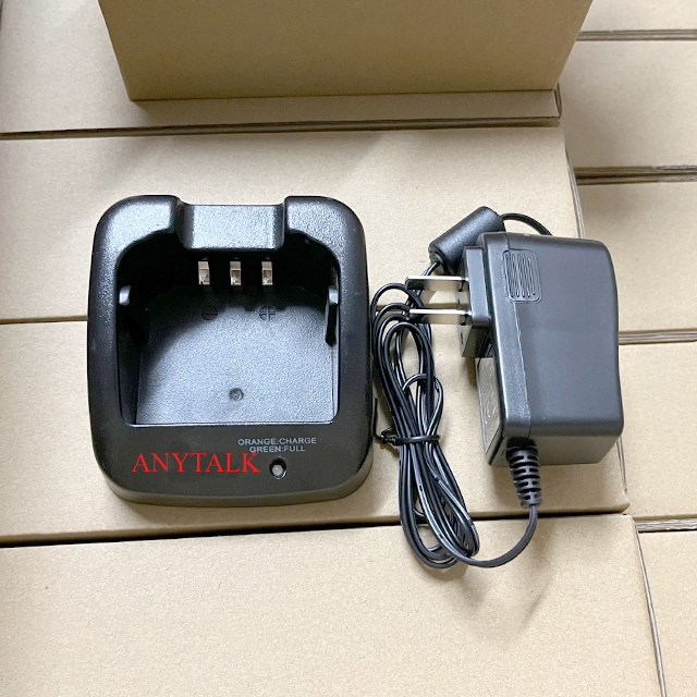 BP232 BC160 BC-160 Two Way Radio Charger