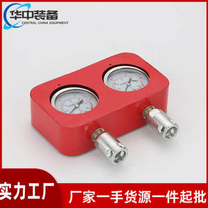 เครื่องวัดแบบกลไกเต็มรูปแบบพร้อมเข็มคู่ สามหน้าปัด ทนต่อแรงกระแทก สำหรับงานเหมือง - Product Image 3