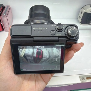 <span class=keywords><strong>Appareil</strong></span> <span class=keywords><strong>photo</strong></span> numérique portable haut de gamme Canon G7X, 90 % neuf, qualité grand public, prise de vue fixe - Product Image 5
