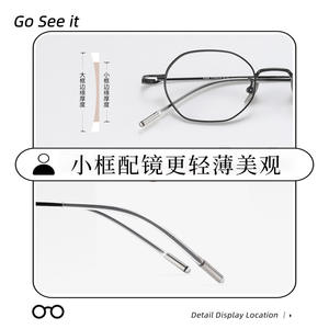 Montures de lunettes en titane pur, monture ovale complète, légères, pour femmes, lunettes à monture noire, verres en plastique 9100 - Product Image 4