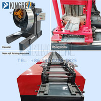Machine de formage à rouleaux automatique KINGREAL pour cadres de portes et fenêtres à double rainure, ligne de production de panneaux de portes coupe-feu