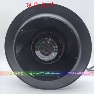 Ventilador Centrífugo Panstar de 225 mm, 141/176 W, 4500 RPM, Ventilador de Conducto para Purificador de Aire, Aspas de Plástico, Color Negro - Product Image 5