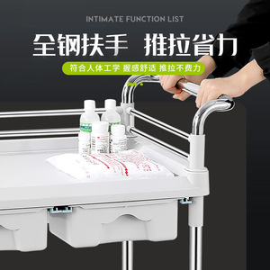 Plastic steel trolley, functional handcart, dressing <b>cart</b>, nursing instrument <b>cart</b>, two or three-tier single/double drawer <b>cart</b> - Product Image 4