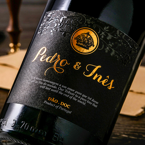 Etiquetas de Papel con Textura de Lujo, Impresión UV 3D, Tinta Invisible, Grabado en Oro, Etiqueta para <span class=keywords><strong>Vino</strong></span> con su Logotipo, Etiquetas Invisibles para Botellas de Licor - Product Image 3