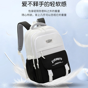Soldes d'été : Sac à dos décontracté à double bretelle pour garçons et filles, grande capacité, universel - Product Image 2