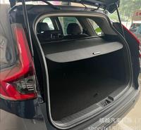 84400 TLA A01ZA OEM Cache-bagages arrière pour Honda CRV 2022 CR-V 2017-2023 Cache de coffre Cache-bagages Accessoires de coffre