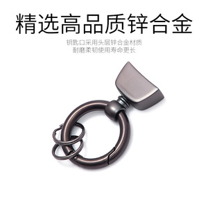 พวงกุญแจใส่บัตรโลหะแบบสปริง รุ่น G3922 ชุบโครเมียม สำหรับใช้ในบ้าน - Product Image 4