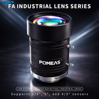 8mm 10MP 2/3 Inch C Mount Industrial FA Lens F2.4-F22 Manual Focus and Iris Lock for Machine Vision PMS-LFEHH-0824M(D)