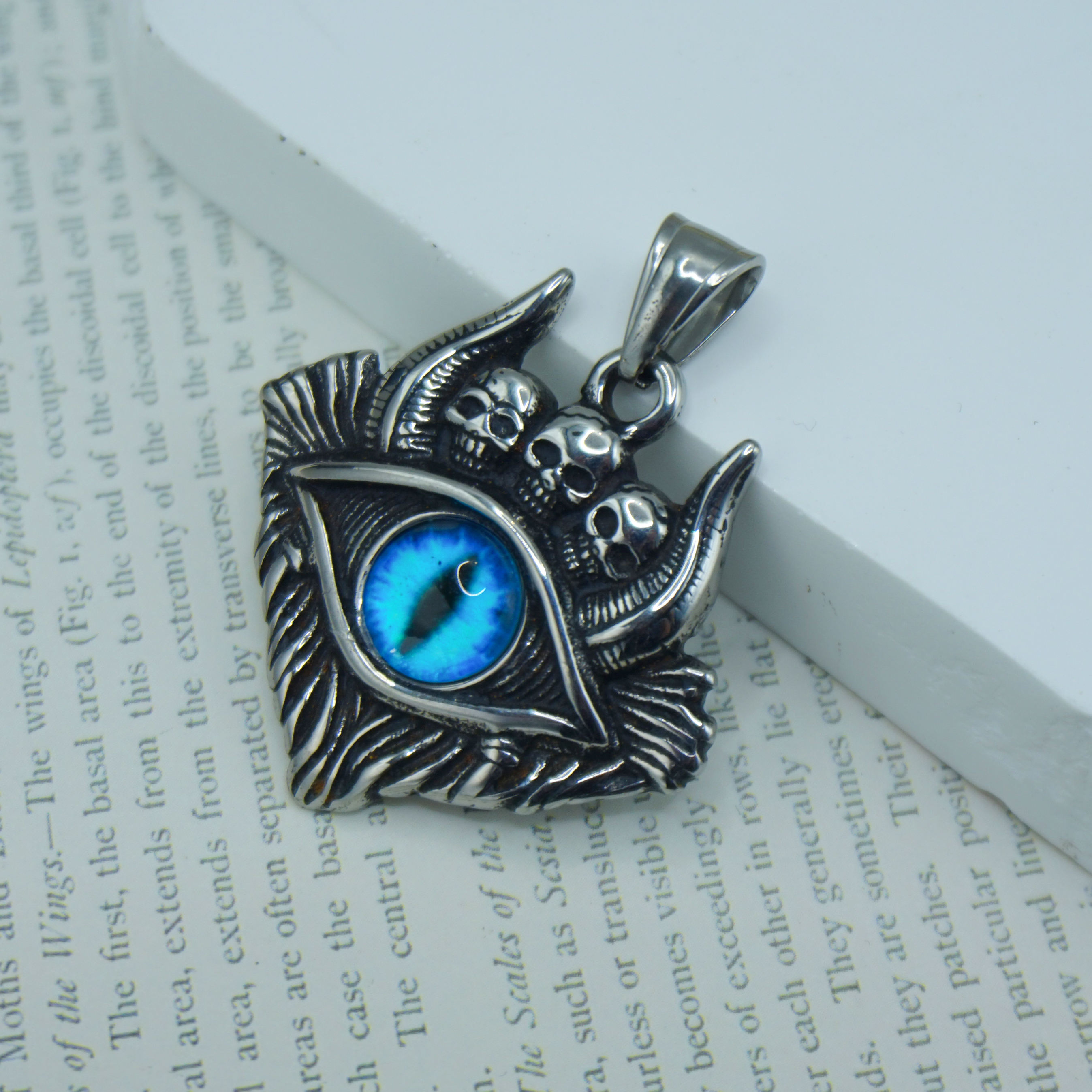 กะโหลกศีรษะ