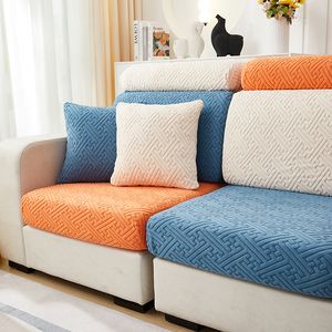 <span class=keywords><strong>Housse</strong></span> de coussin de canapé en jacquard Forcheer, anti-griffures pour animaux, toutes saisons, universelle, anti-salissures, facile à installer - Product Image 2