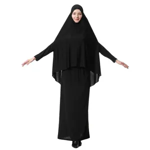 ハジウムラのための女性のイスラム教徒の大きなオーバーヘッドヒジャーブアバヤジルバブイスラムの祈りのドレス