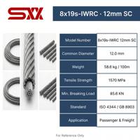 Cable de Acero para Elevador de Larga Vida Útil 8x19S-IWRC 12mm, Cable de Elevación de Alta Velocidad 1570MPa, Componente Colgante para Máquina de Tracción