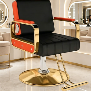 Chaise de salon de beauté avec structure métallique et revêtement en cuir, chaise de barbier hydraulique à hauteur réglable pour salon de coiffure - Product Image 1