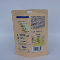 Sachet Doypack Personnalisé Durable avec Fermeture Éclair en Plastique, Impression Héliogravure pour Aliments pour Animaux, Chewing-gum, Biscuits, Huile d'Olive