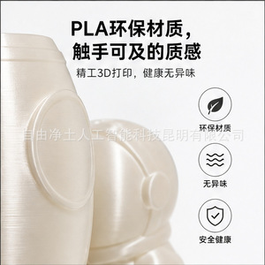 Portalápices con Forma de Cohete Espacial, Organizador Creativo de Escritorio, Adorno Decorativo, Material PLA Blanco, Modelo Impreso en 3D - Product Image 2
