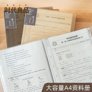 A4 Document Folder 40 Pockets Translucent Plastic File Organizer For Exam Papers Student ID Cards Music Scores - Product Image 1
