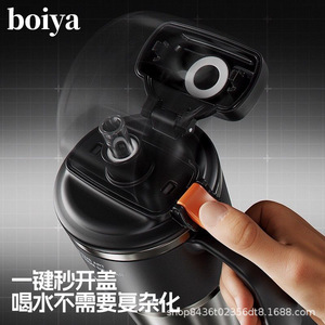Boiya Stainless Steel Tumbler 1000Ml Ceramic Inner Liner <b>Insulated</b> Travel <b>Mug</b> With Handle For Men - Product Image 2