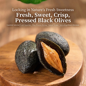Aceitunas Negras Dulces Conservadas de Primera Calidad en Envase a Granel para Decoración de Pizzas, Platos de Pasta, Uso en Catering y Exportación - Product Image 3