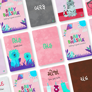 45 Cartes Insectes (en Français) Montessori Flash Cards Pre-School Cards Educational Printable Flashcard - Product Image 2