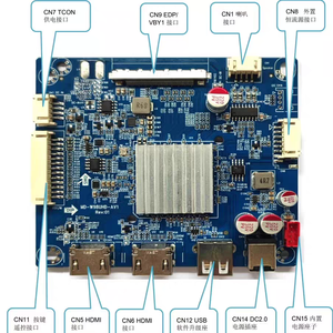 새로운 디자인 T3588 EDP -I MIPI 8k 4k 디지털 사이니지 광고 디스플레이 RK3588 안드로이드 Arm 컴퓨터 메인보드 - Product Image 1
