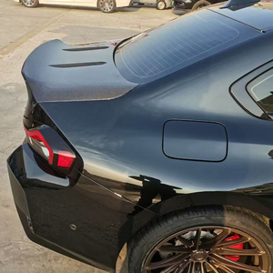Accessoires de protection de hayon en fibre de carbone 2022-2025 pour le pare-chocs arrière après modification et amélioration de la voiture CSL pour BMW M2 G42 - Product Image 4