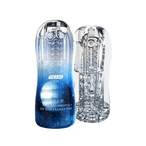 YEAIN Masturbation Cup, stimulateur réaliste pour homme, masturbateur buccal, stimulateur anal, jouets pour hommes - Product Image 4