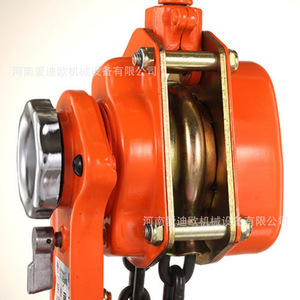 Hand Chain <b>Hoist</b> 1.5 Ton Lever Operation Mining Use Orange Steel Chain <b>Hoist</b> - Product Image 2