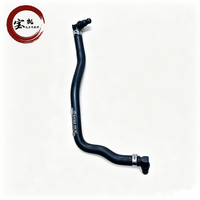 Tuyau de radiateur en caoutchouc noir pour système de refroidissement C180, référence OE A2045010925, pour pièces automobiles V212 W204 W212 – Prix usine