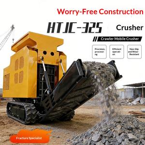 Concasseur à mâchoires compact pour béton et roche, livraison directe usine - Product Image 1