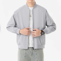 Blouson Bomber Homme Personnalisé OEM, Col Montant, Fermeture Éclair, Coupe-Vent Léger, Veste Décontractée Ample pour Homme