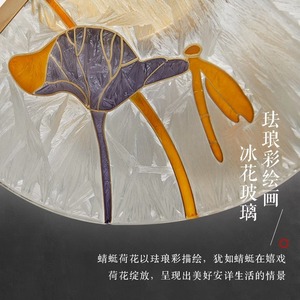 Lámpara de Techo de Estilo Chino Zen con Diseño de Flor de Loto Clásica, Totalmente en Cobre, Nueva Lámpara de Techo Esmaltada para Dormitorios, Pasillos y Estudios - Product Image 4