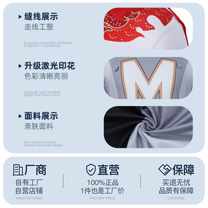 Disfraz de Megamind, Traje de Supervillano con Capa para Adultos, Conjunto de Disfraz para Hombre de Película o Televisión - Product Image 5