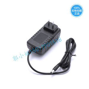 Boshenggao 12V 3A <b>Power</b> <b>Adapter</b> DC Output 36W Constant Voltage CN Plug Natural Cooling 0.5M Cable - Product Image 5