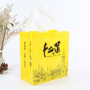 Customizable Recyclable Disposable Lid-<b>Free</b> Nonwoven Delivery Bag Handle for Milk <b>Chocolate</b> Catering Food Packaging Logo Print - Product Image 6