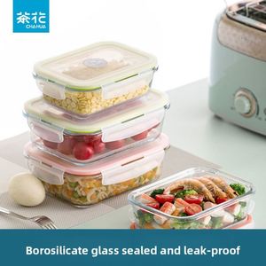 Chahua Lattice Glass <b>Lunch</b> <b>Box</b> Microwave Safe Insulated Food Storage Container Airtight Bento <b>Box</b> With Lid for Students - Product Image 2
