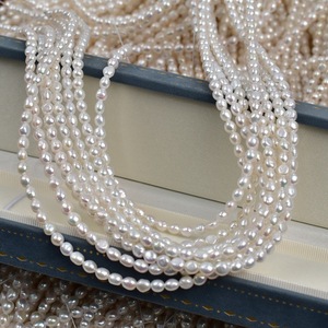 Perles Baroque Miniatures Faîtes Main Aurora, Perles d'Eau Douce Naturelles de 4-5 mm, Matériel de Pierre en Forme de Petit Ampoule Lumineuse pour DIY - Product Image 4