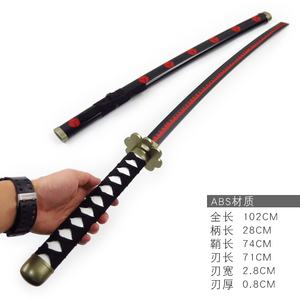 ดาบสามเล่มของโซโล ของเล่นอาวุธอนิเมะญี่ปุ่น อุปกรณ์ประกอบฉากเคนโด ดาบไม้ รุ่นเอนมะ เฮฟเว่น หมายเลข 19 จีน - Product Image 3