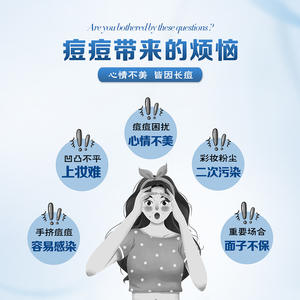 Patchs Hydrocolloïdes Imperméables et Anti-Transpiration pour Boutons, Transparents et Adaptés au Maquillage, en Forme d'Étoile, pour l'Absorption de la Pâte Acnéique - Product Image 4