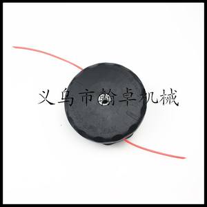 Tête de débroussailleuse industrielle Echo Speed-Feed 400 SRM-225 pour moteur 2 temps à essence, accessoires personnalisables HZPJ - Product Image 4