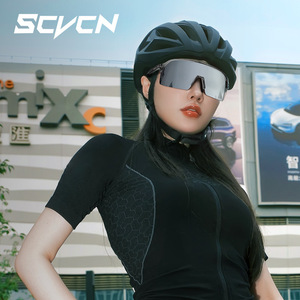 Gafas de sol fotocromáticas SCVCN para ciclismo, montura completa, correa ajustable, a prueba de viento, para hombres y mujeres, gafas deportivas para bicicleta de montaña y carretera - Product Image 1