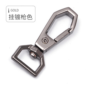 Car Keychain Metal <b>Light</b> Gold Plated A3839 Home Use - Product Image 3