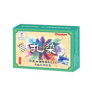 Kit de teinture tie-dye Four Joys pour enfants, fournitures d'artisanat DIY, kit d'art fait main pour adolescents de 7 à 14 ans avec tutoriel et matériel - Product Image 2