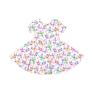 女孩公主裙2-12童装短袖印花及膝夏装童装连衣裙