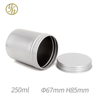 Boîtes en aluminium vides à visser en aluminium de 250g boîte en aluminium personnalisée petit boîtier rond en aluminium
