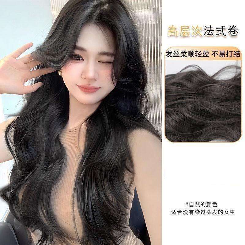 สีน้ำตาลดำ (45ซม.)