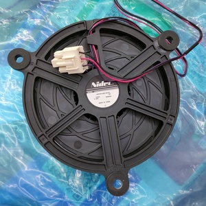 Ventilador de refrigeración para refrigerador Nidec, 12V, 0,28A, 140mm, para Hisense Rongsheng Haier - Product Image 1