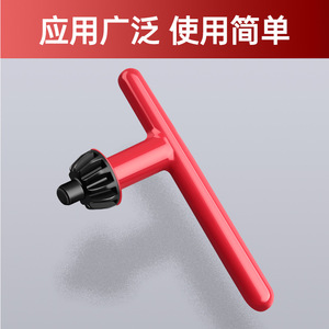 Llave de tornillo eléctrica ajustable de aleación métrica con mango antideslizante de un solo extremo para accesorios de taladro eléctrico - Product Image 4